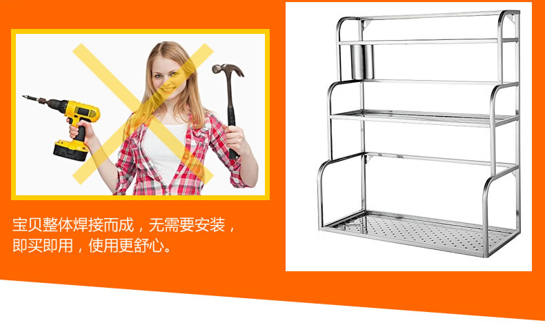 
                                                            家佰利 厨房不锈钢刀架锅盖架砧板架刀具刀架子案板架免打孔厨房置物架收纳架日系简约台面置物架厨房用品 日系砧板架-咖啡色                