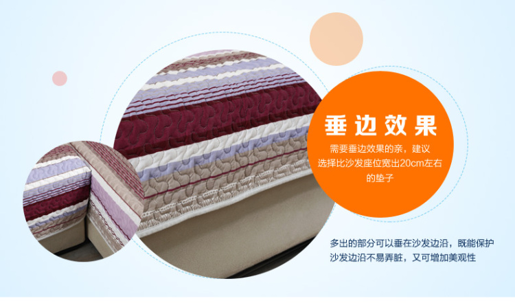 妙享双面沙发垫布艺四季夏田园防滑皮沙发巾欧式实木坐垫套简约罩定做 双面-王者香+叶之恋 70cm*70cm