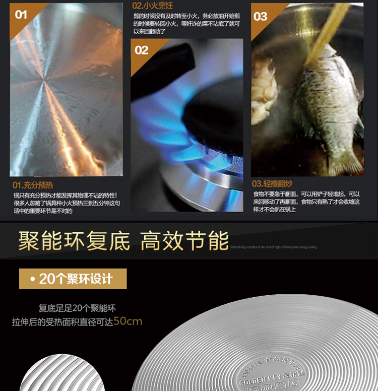 金钥匙（GOLDENKEY）蒸锅 二层 26cm汤锅 火锅 多用复底蒸汤锅 加厚不锈钢锅具