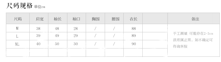6079#秋季2015休闲小西装女外套亚麻显瘦中长款长袖休闲西服 藏青色 M
