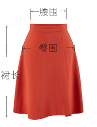 太平鸟女装2015冬装新品A型长裙A1GF44219 红色 M