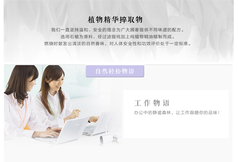 
                                        香氛空间 无火香薰套装 室内香薰精油 无烟香薰瓶 养生器械 套装 茉莉                