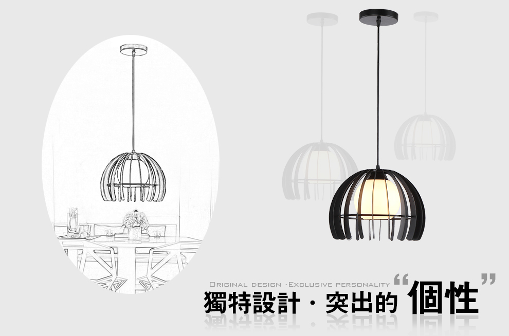 品拓 创意艺术现代简约美式乡村单头吊灯卧室餐厅吊顶灯聚吧台灯 白色单头(配led光源)
