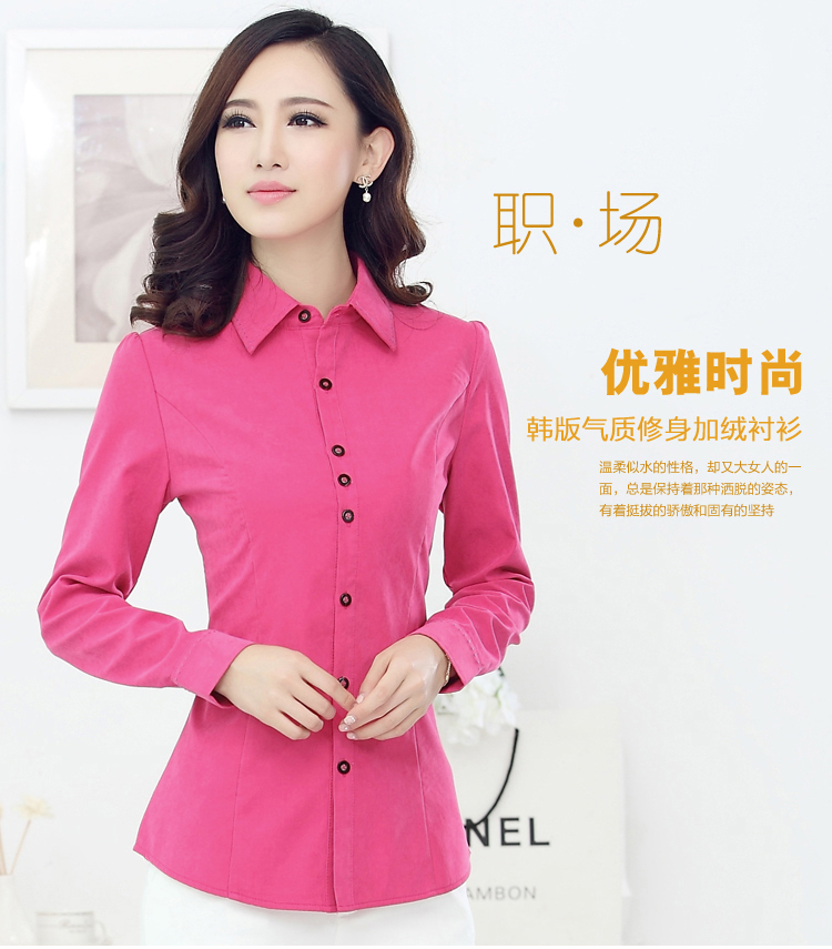 奈慧加厚加绒衬衫女简约休闲妈妈装修身红色蓝色翻领纯色长袖大码淑女衬衣2015冬装新款 玫红色(加绒保暖) L