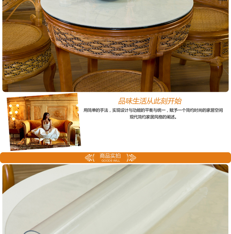 海之巅防水桌布PVC软质玻璃透明餐桌布塑料桌垫茶几垫台布水晶板 圆形透明2mm厚 直径150CM