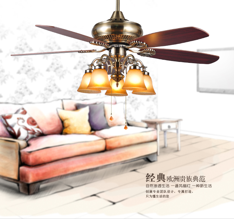 创康吊扇灯 古铜欧式复古风五灯五叶吊灯风扇灯创意电风扇灯饰灯具风扇 SD188 富丽黄52寸 遥控