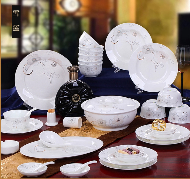 千瓷缘 景德镇56头骨瓷餐具套装  碗碟套装陶瓷器结婚乔迁礼品 金色维也纳