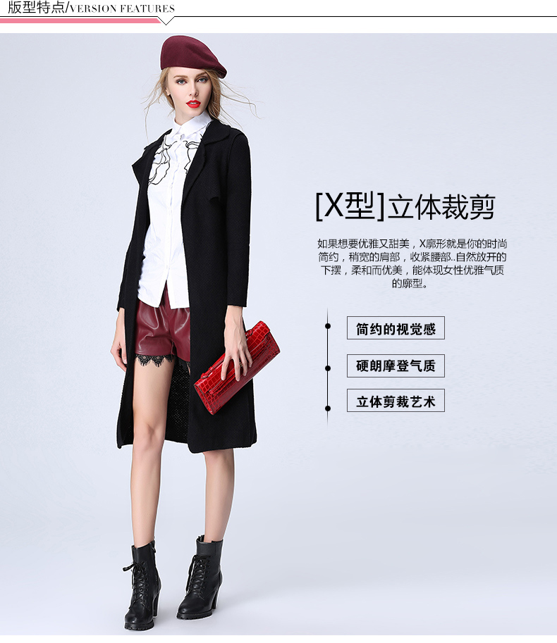 Hizze 欧美中长款毛呢外套女风衣修身简约系带长袖毛呢大衣2016春装新款 黑色 M