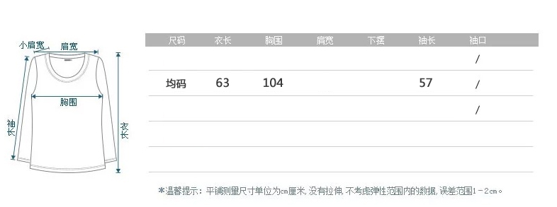 
                                        雅心蜜约高领毛衣女宽松针织衫加厚外套韩版套头学生2016秋冬装新款 暗粉 均码                