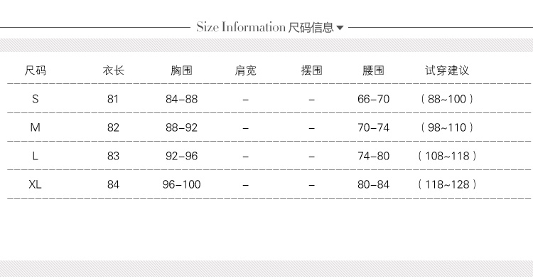 连衣裙 安丽儿2015秋冬装新款大码女装中长款针织红色长袖A字打底中裙 红色针织裙 M(95斤-104斤)