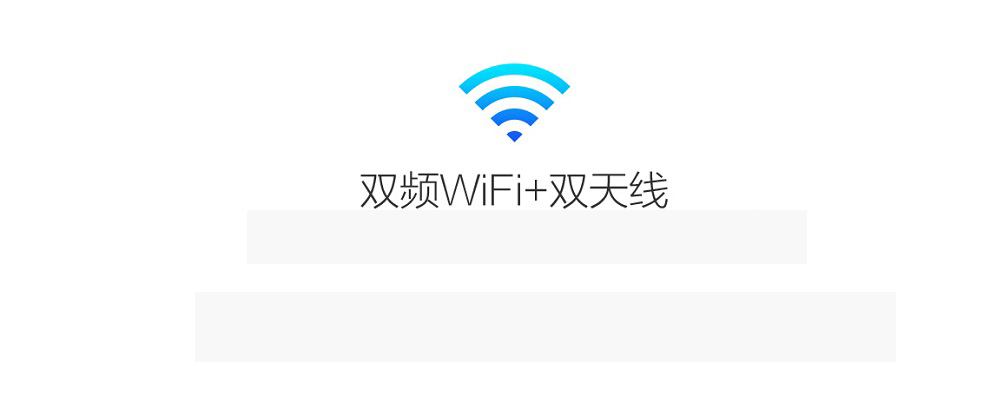 乐视超级电视 S50 Air 全配版 50英寸智能LED液晶电视 网络智能电视 官方标配+超薄可调壁挂架 需自行安装