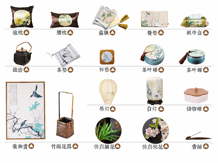 
                                        吉祥家 新中式贡缎抱枕套靠枕 清韵风雅 梅兰竹菊靠枕客厅卧室抱枕靠垫 办公室沙发靠枕腰靠 抱枕清竹 45*45cm(不含芯)                