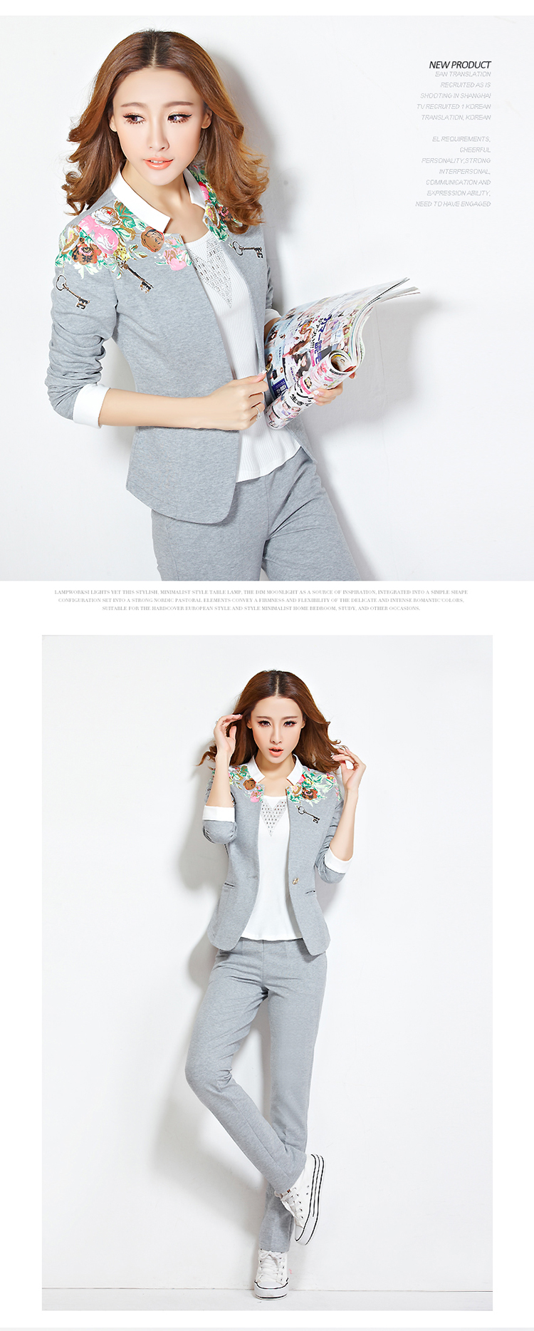 休闲裤女 安丽儿2015夏秋韩版显瘦小西服三件套修身运动时尚休闲卫衣套装 AK003 粉 色 M