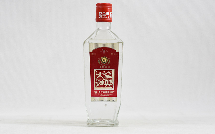 全兴大曲(方瓶·红盒)约90年代 52度 500ml 一瓶【69】(老名酒收藏)