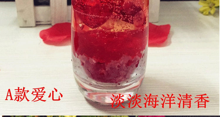 安礼轩浪漫果冻蜡烛海洋清香熏烛光晚餐婚庆情人节 B款薰衣草
