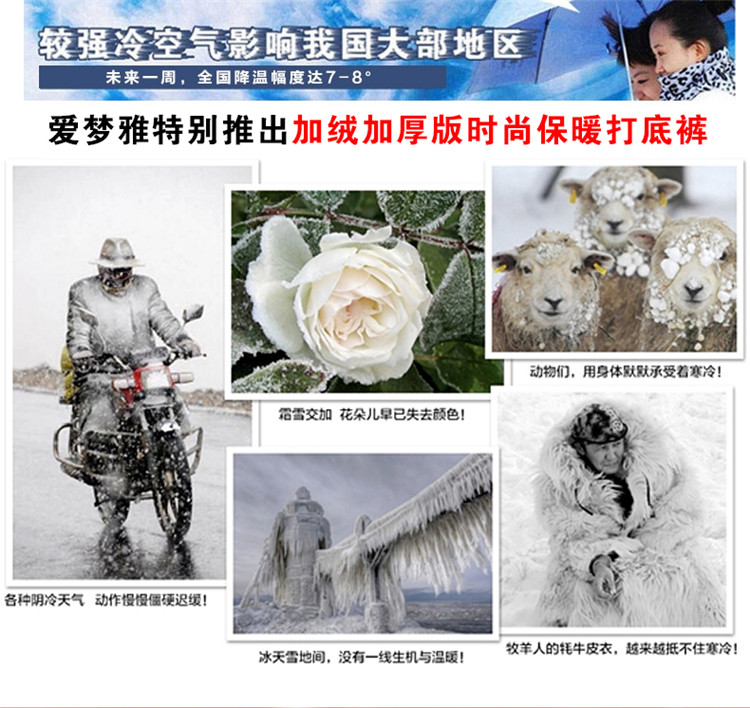 
                                        暖美姿016秋冬新款弹力牛仔裤女韩版显瘦铅笔裤白色破洞小脚打底裤徽章刺绣潮8216 白颜色 28                