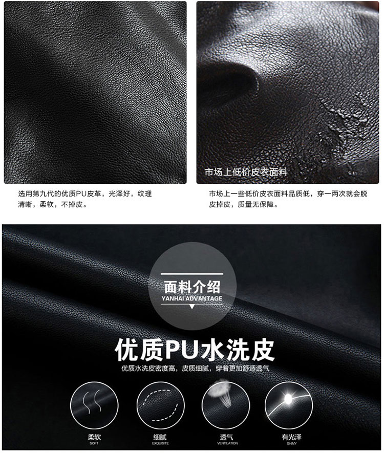 阅己伊秀20152015秋冬新款大码韩版百搭皮裙时尚包臀短裙半身裙PU皮打底裙女15330 黑色 XL