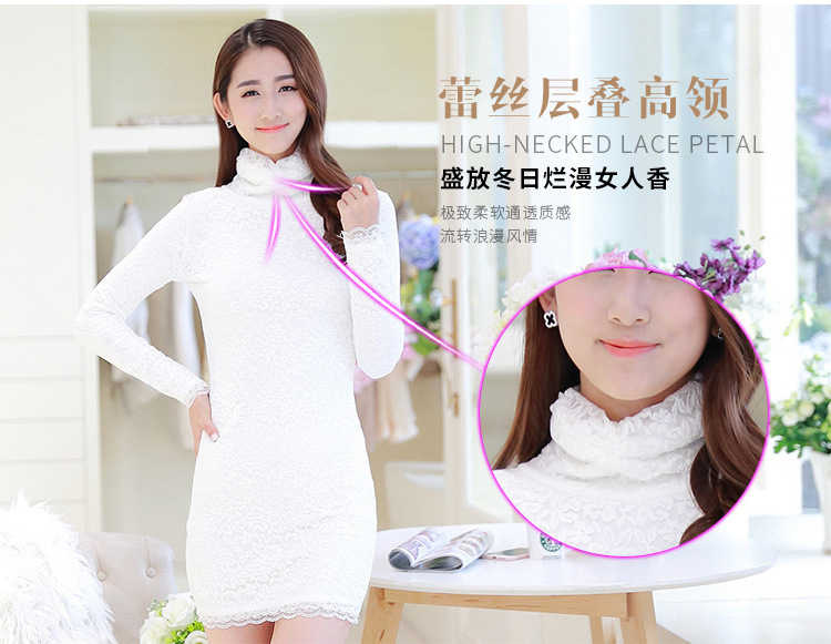 蒙若诗 2016新款蕾丝连衣裙秋长袖包臀打底裙女秋冬5325 断码清仓清货 白色 M