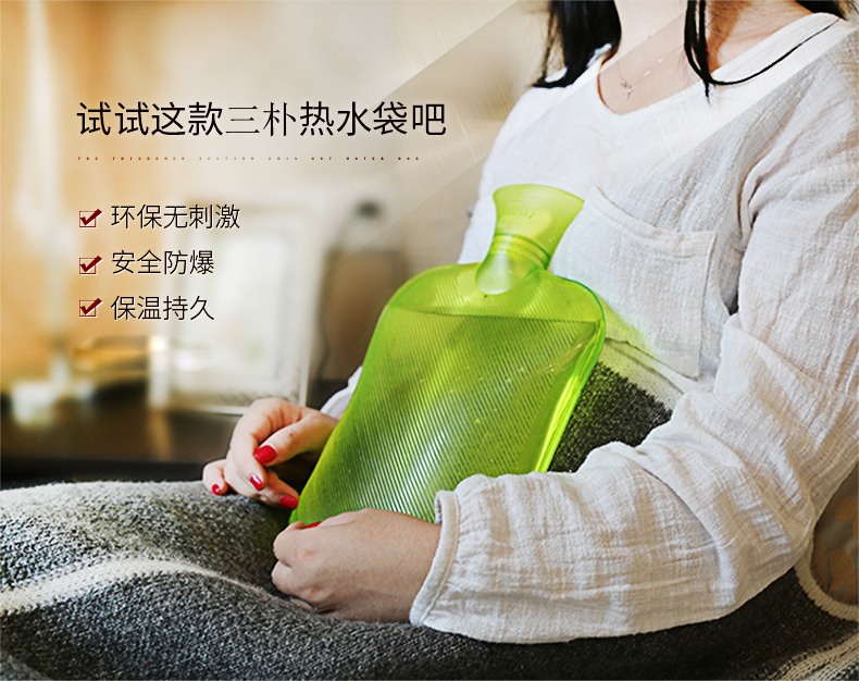 
                                                                                橡胶PVC冲注水热水袋 充水暖水袋 防爆暖手袋 小方粉                