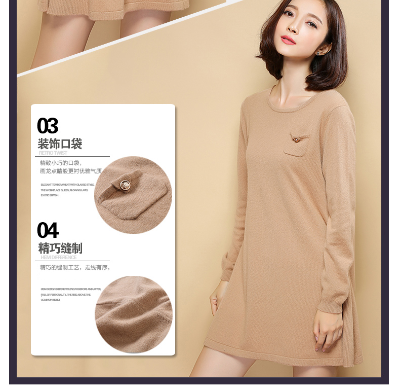 绒仕拉秋冬新款圆领羊绒连衣裙女修身显瘦长款纯色带兜套头毛衣针织衫女时尚百搭羊毛衫打底衫 黑色 L