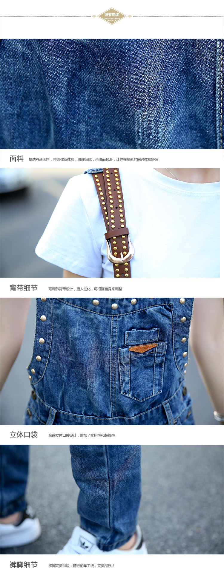 法琪玛帝2015春秋新款牛仔背带裤女修身显瘦百搭韩版学生休闲牛仔长裤女破洞背带 5640 M