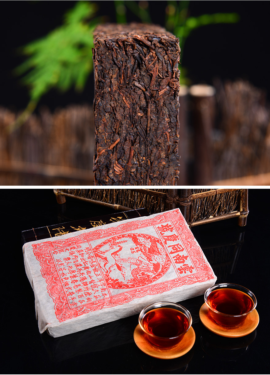 【2000克 2片装】2006年同庆号茶砖茶 纯料压制 普洱熟砖