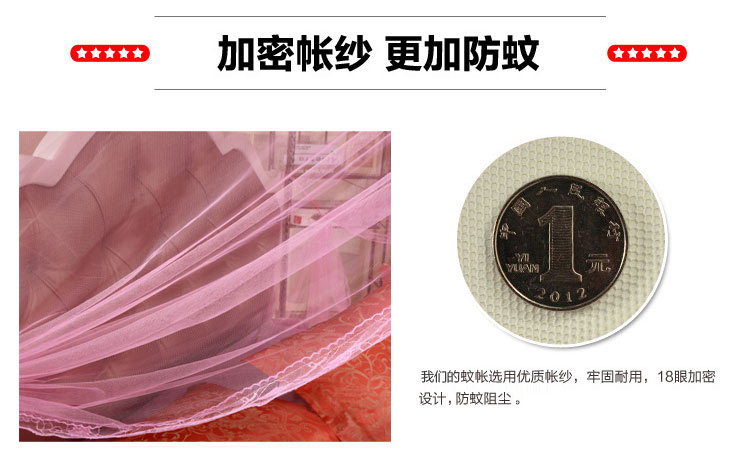 思侬 双人床三开门宫廷蚊帐 方顶加密1.2m1.5米床蚊帐1.8米床不锈钢落地支架加粗 白色 1.5x2米 22mm加粗支架