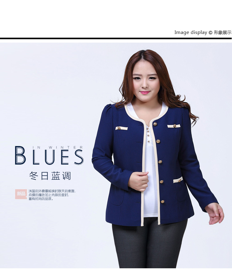 美蝶黛2015小西装大码西服修身女士休闲显瘦女西装外套 深蓝色 XXXL