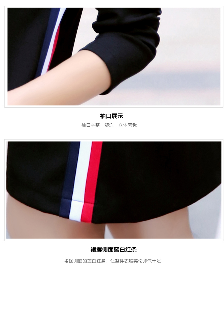 
                                        香柏婷2016秋冬新款连帽包臀连衣裙加绒加厚中长款打底t恤女XB7020 红色 L                
