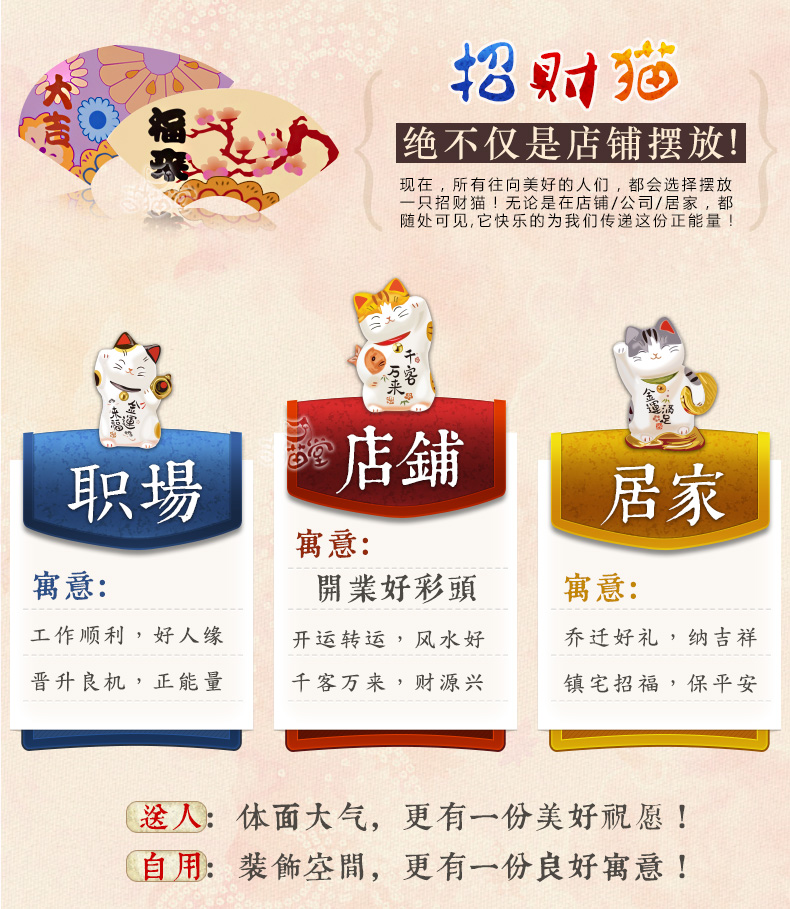 
                                        14寸发财猫陶瓷招财猫 开业礼品陶瓷存钱罐家用工艺品陶瓷创意储钱罐办公室饰品玄关装饰摆设 八方来财                