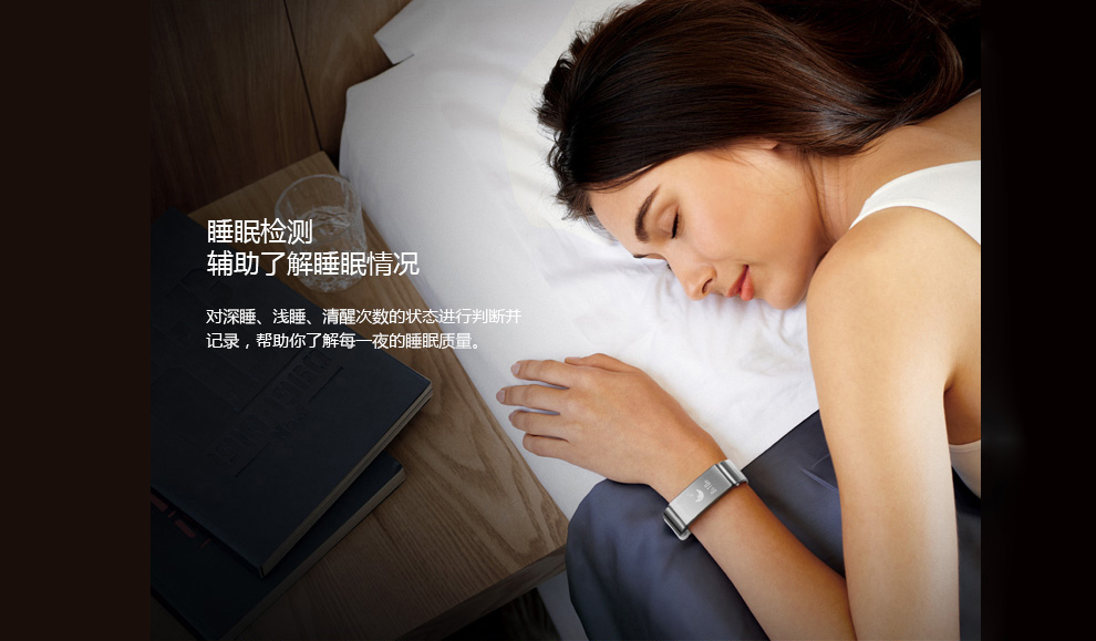 
                                        【下单送插头+京豆】华为B2手环 蓝牙通话睡眠监测智能运动手环兼容安卓苹果B3手环 B2金色(商务版)                