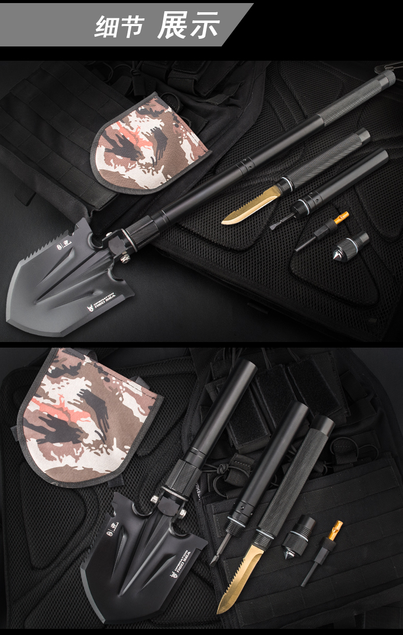 红海行动汉道户外工兵铲多功能特种兵中国铁锹锰钢兵工铲军工铲 汉道