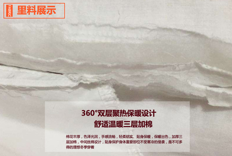 ESCALEEN2016秋冬季女装新款时尚大码显瘦蕾丝衫韩版修身立领长袖上衣 黑色. XL