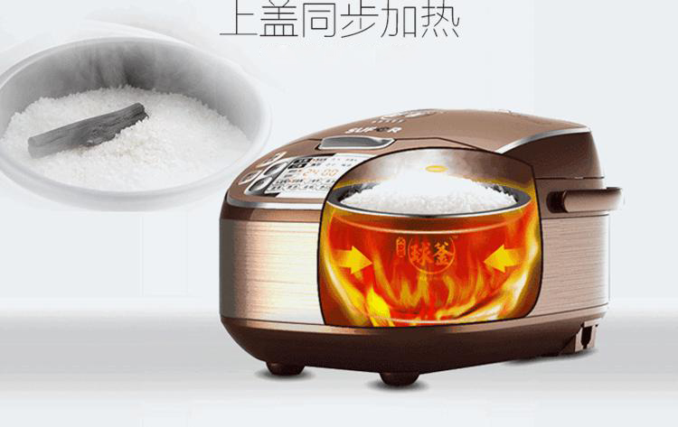 
                                        苏泊尔（SUPOR）电饭煲CFXB40FC832-75智能预约多功能球釜电饭锅4L                