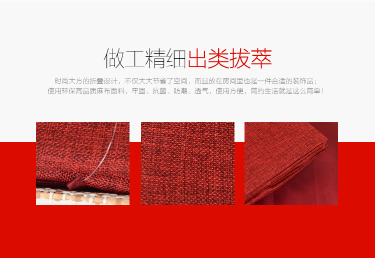 日式风格美纳福大号收纳箱内衣收纳盒棉麻整理箱布艺储物箱 收纳箱 布 蓝色-07 中号29L 39*28*28cm