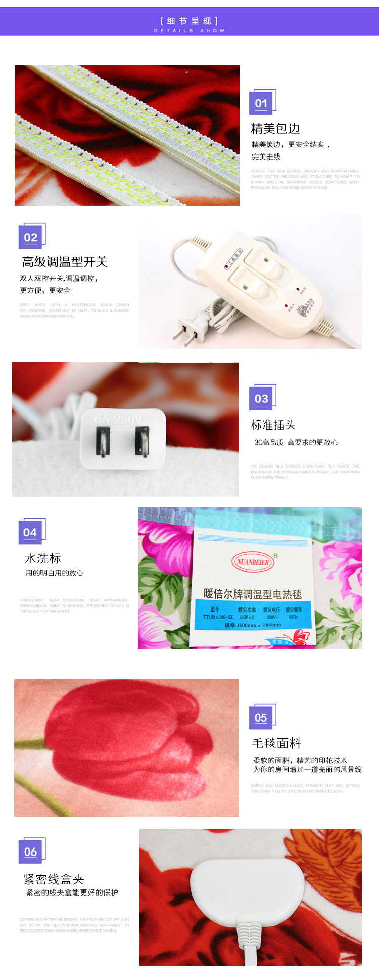 暖倍尔电热毯暖绒面1.8*1.5m双人双控左右调温加大加厚2*1.8安全保护三人电褥子包邮 颜色随机发 2米*1.8米