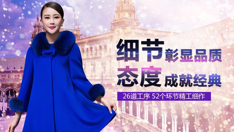 珑歌2015新款大码女装冬外套毛呢大衣女 中长款加厚保暖呢子大衣斗篷外套L987 宝蓝色 XXL