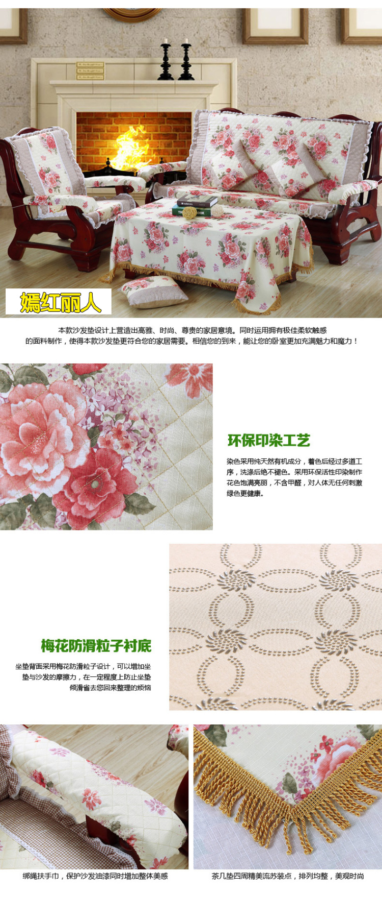 
                                        锦绣万家 定做防滑加厚红木沙发坐垫木沙发垫带靠背 实木沙发垫坐垫套装 联邦椅垫春秋椅垫冬季 M-棕色 单座55cm长                