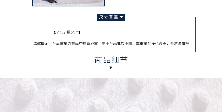 玉鹭家纺 慢回弹白色压泡记忆枕头 竹纤维记忆枕 55*35cm