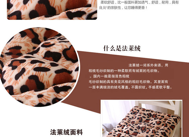 圣榜家纺 法莱绒小方垫 椅垫办公室餐椅垫坐垫棉布艺加厚 保暖透气凳子坐垫 白点豹纹-餐椅垫 38*40cm