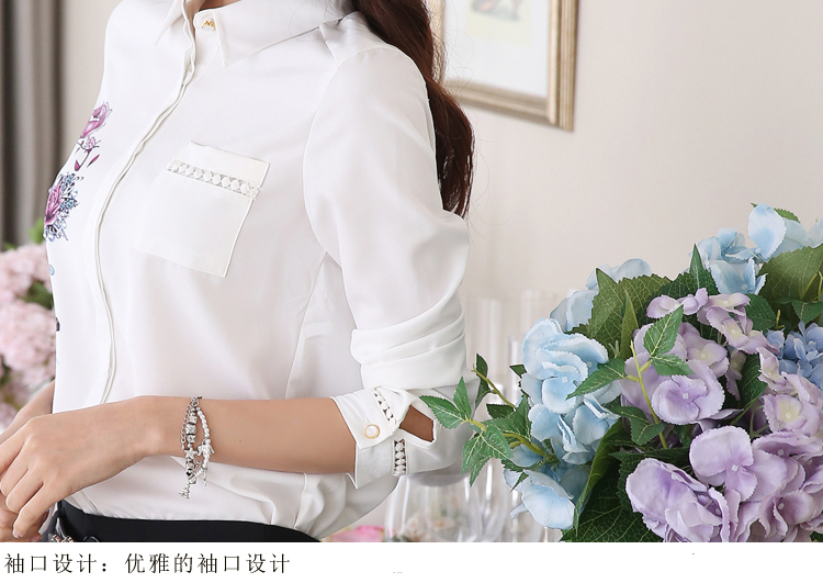 
                                        咕嘚偲 2015秋装长袖衬衫女 职业装女士衬衣打底衫加绒加厚衬衫 淑女气质上衣 蓝花(加绒) L                