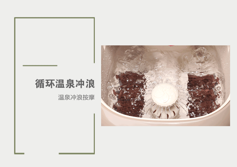 
                                        
                                        康豪（Kanghao） 【京东配送】康豪KH-8558足浴盆全自动按摩洗脚盆 足疗盆桶                