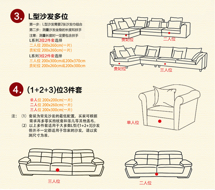 
                                        慢家居沙发巾欧式田园布艺沙发垫沙发罩四季棉麻防滑沙发套(支持定做) 雅丽-蓝 抱枕套50*50cm                