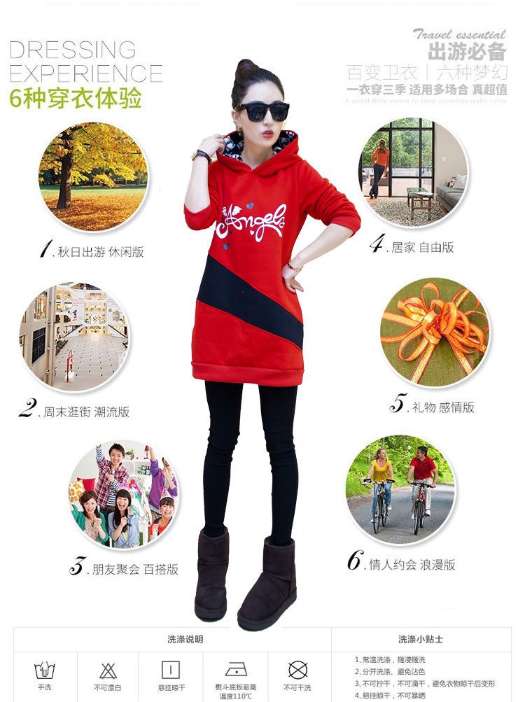萱底儿2015秋冬新款大码女装中长款修身显瘦套头连帽加绒加厚卫衣外套 深蓝色 XXL