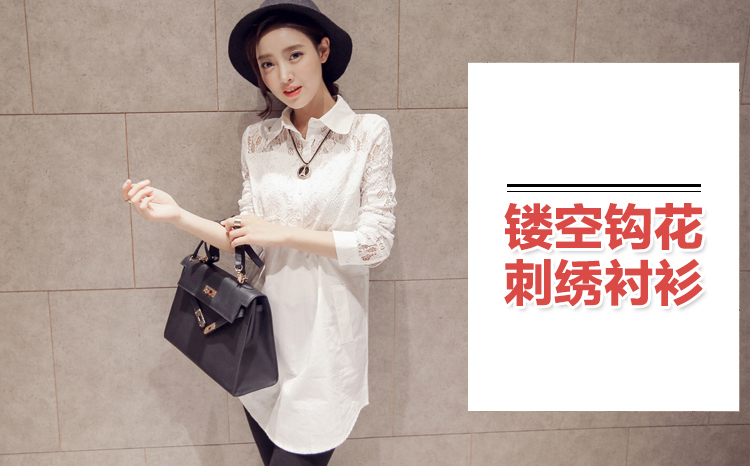布拉朵2017春季新款韩版修身衬衣打底长袖衬衫女D326 宝蓝色.. L