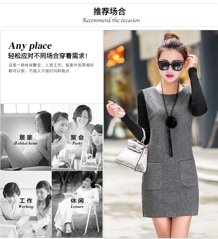 斯姿 2015秋冬新款毛呢加厚女装时尚性感修身长袖针织连衣裙 红色 L