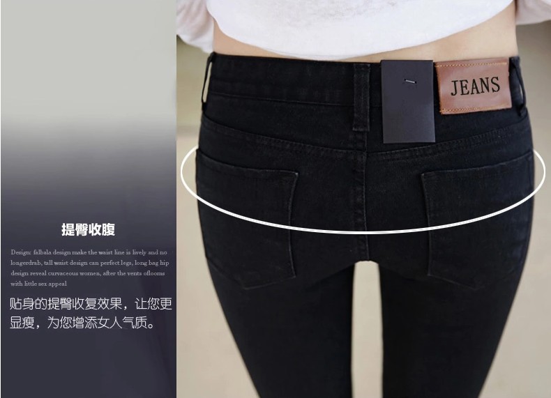 
                                        南极人 牛仔裤女2018秋冬季新款时尚百搭休闲显瘦铅笔裤女加绒加厚小脚长裤子 WL618 深蓝 28码                