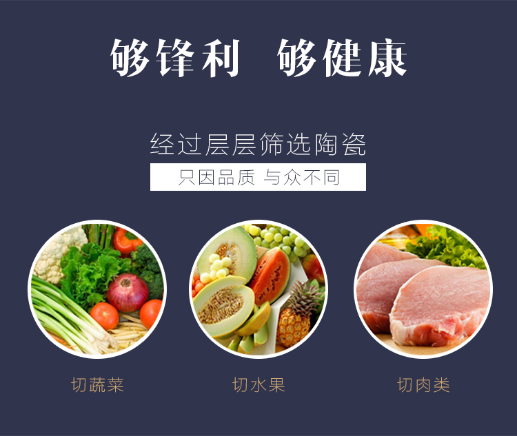 
                                        德利尔（DELIER） 德利尔(delier) 刀具套装 陶瓷水果刀切菜刀厨房套刀 新款五件套橘                