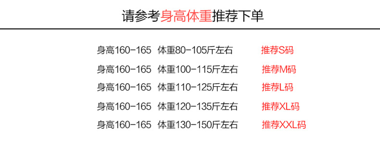 珞橙 2015秋冬新款中长款加厚毛呢外套女 韩版修身毛呢大衣大码呢子大衣女 黄色 L