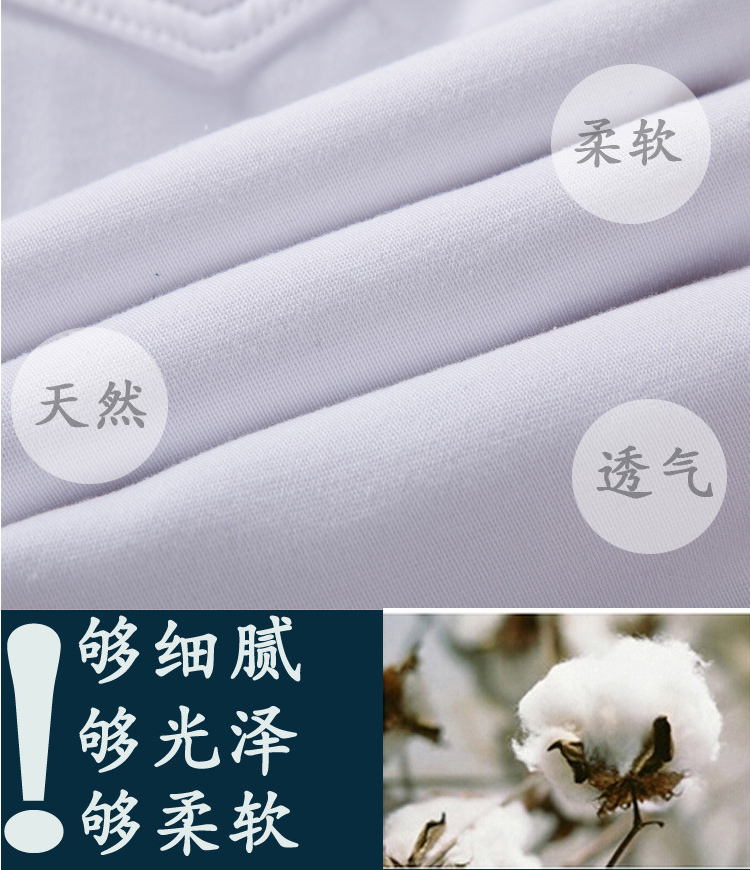莉塞施芙妮休闲裤女高腰加绒加厚 白色 29码